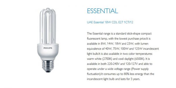 Philips Essential 18W E27 220-240V 50-60Hz Lighting Bulb (Cool Day Light)